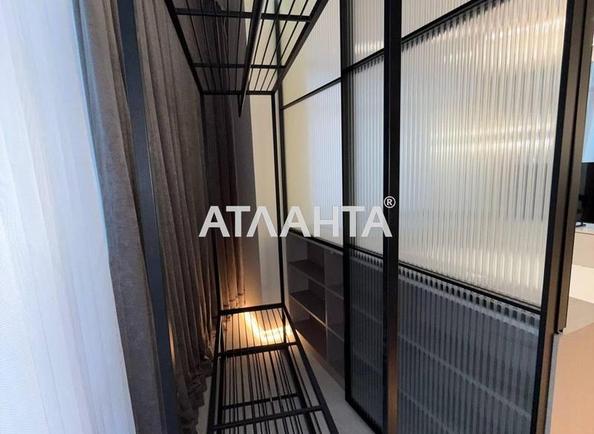 3-комнатная квартира по адресу Мореходный пер. (площадь 117 м²) - Atlanta.ua - фото 16