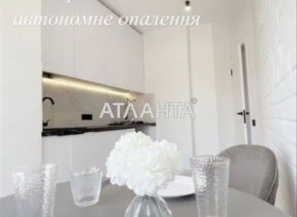 1-комнатная квартира по адресу ул. Богуславская (площадь 32 м²) - Atlanta.ua - фото 3