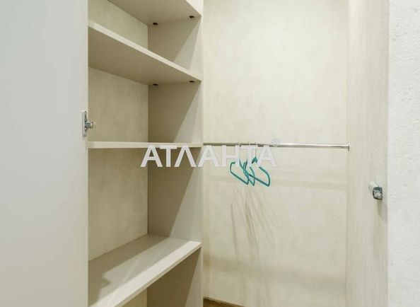 2-комнатная квартира по адресу ул. Озерная (площадь 41 м²) - Atlanta.ua - фото 12
