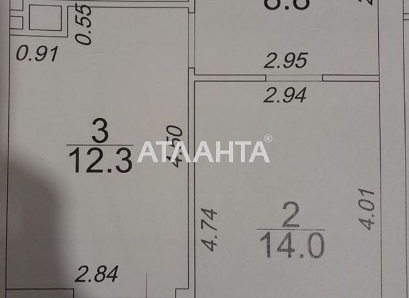 1-room apartment apartment by the address st. Krasnova (area 42 m²) - Atlanta.ua - photo 8