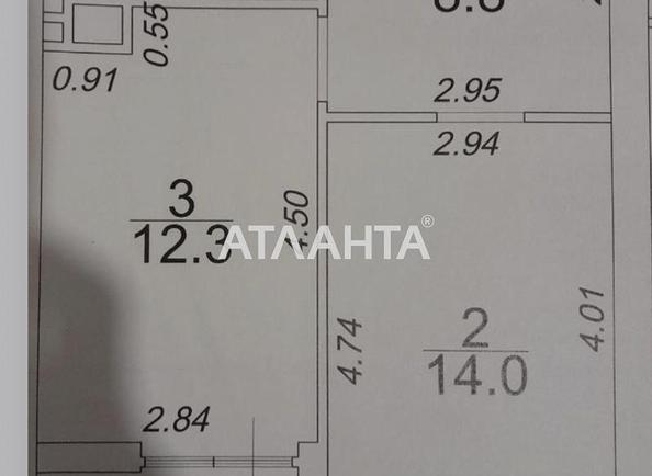 1-комнатная квартира по адресу ул. Краснова (площадь 42 м²) - Atlanta.ua - фото 11