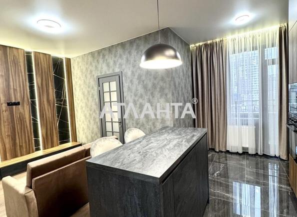1-комнатная квартира по адресу ул. Генуэзская (площадь 45,4 м²) - Atlanta.ua