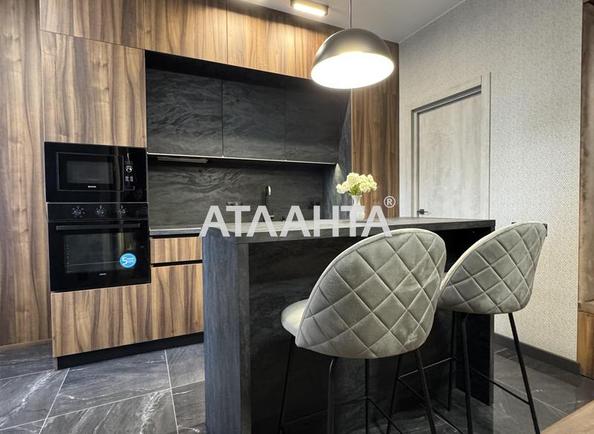 1-кімнатна квартира за адресою вул. Генуезька (площа 45,4 м²) - Atlanta.ua - фото 13