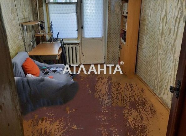 2-комнатная квартира по адресу ул. Махачкалинская (площадь 47,4 м²) - Atlanta.ua