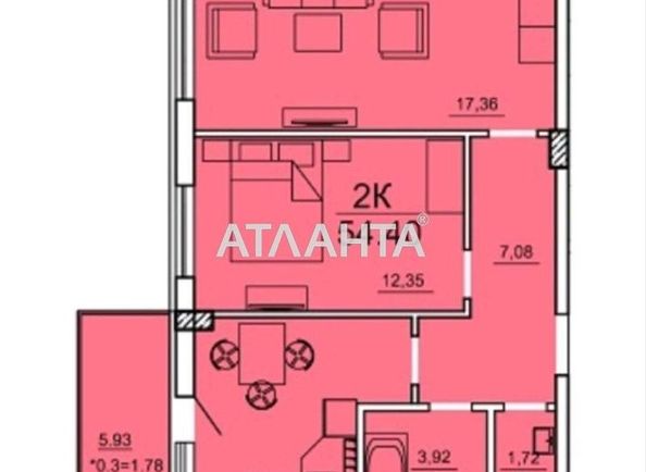 2-комнатная квартира по адресу Вокзальный пер. (площадь 54,4 м²) - Atlanta.ua - фото 2