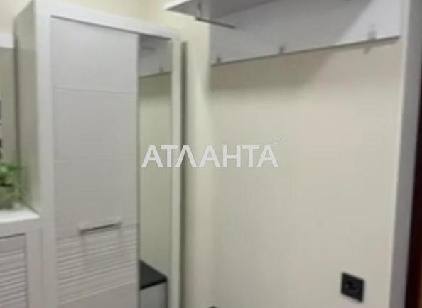 1-кімнатна квартира за адресою вул. Костанді (площа 45 м²) - Atlanta.ua - фото 8