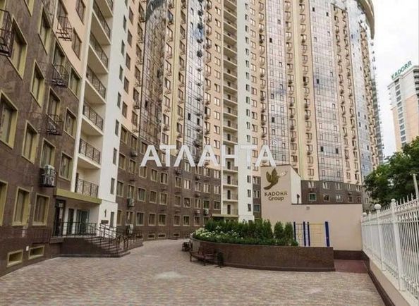 Коммерческая недвижимость по адресу ул. Генуэзская (площадь 20 м²) - Atlanta.ua