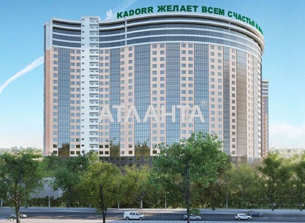 Коммерческая недвижимость по адресу ул. Генуэзская (площадь 20 м²) - Atlanta.ua - фото 5