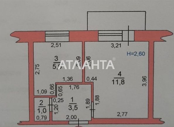 2-rooms apartment apartment by the address st. 1 maya (area 24 m²) - Atlanta.ua - photo 2