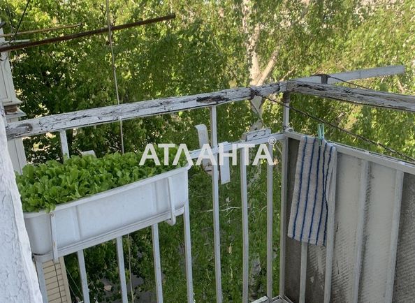 2-rooms apartment apartment by the address st. 1 maya (area 24 m²) - Atlanta.ua - photo 6