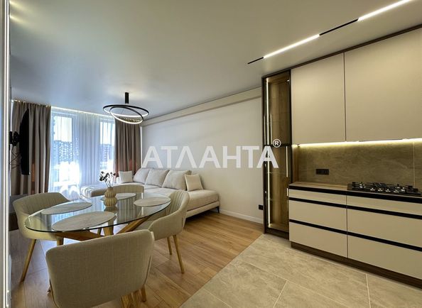 2-rooms apartment apartment by the address st. Zamarstynovskaya ul (area 71 m²) - Atlanta.ua - photo 2
