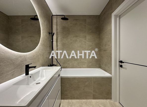 2-rooms apartment apartment by the address st. Zamarstynovskaya ul (area 71 m²) - Atlanta.ua - photo 9