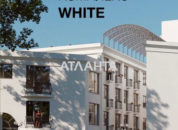 1-room apartment apartment by the address st. Tovarnyy per (area 31,0 m²) - Atlanta.ua - photo 3