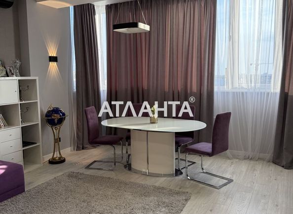 3-комнатная квартира по адресу ул. Армейская (площадь 91 м²) - Atlanta.ua - фото 8