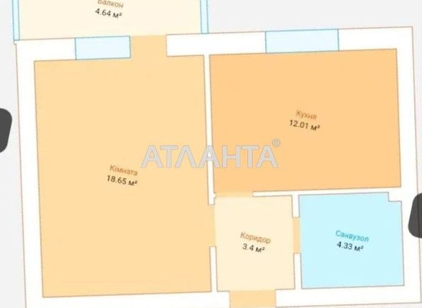 1-комнатная квартира по адресу ул. Чехова (площадь 39 м²) - Atlanta.ua - фото 6