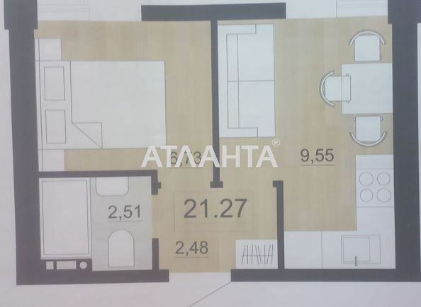 1-комнатная квартира по адресу Товарный пер. (площадь 21,3 м²) - Atlanta.ua - фото 6