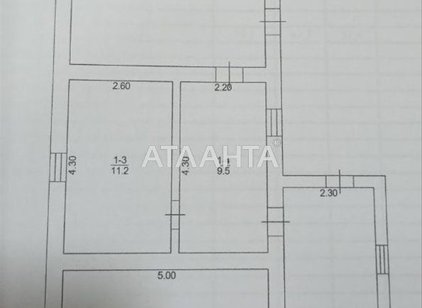 House by the address st. Stepnaya (area 99,1 m²) - Atlanta.ua - photo 25