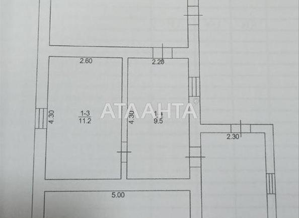 Дом по адресу ул. Степная (площадь 99,1 м²) - Atlanta.ua - фото 21