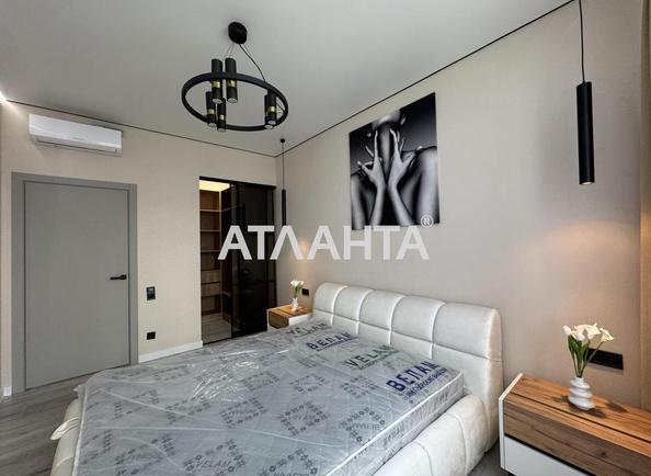 1-комнатная квартира по адресу Курортный пер. (площадь 45,5 м²) - фото 5 1-комнатная квартира по адресу Курортный пер. (площадь 45,5 м²) - Atlanta.ua - фото 5