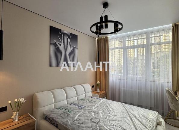 1-комнатная квартира по адресу Курортный пер. (площадь 45,5 м²) - фото 6 1-комнатная квартира по адресу Курортный пер. (площадь 45,5 м²) - Atlanta.ua - фото 6