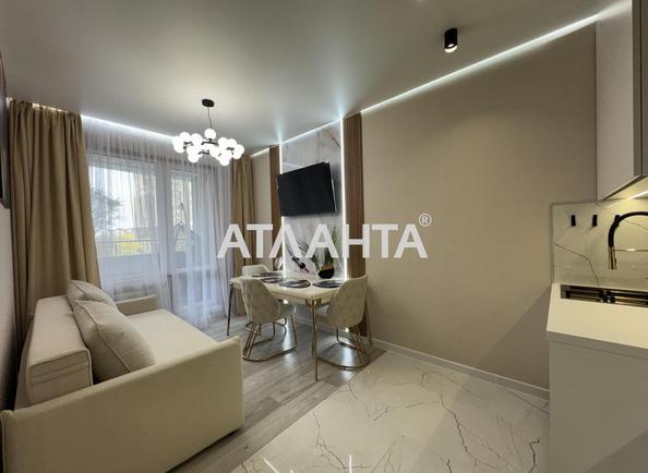 1-комнатная квартира по адресу Курортный пер. (площадь 45,5 м²) - фото 8 1-комнатная квартира по адресу Курортный пер. (площадь 45,5 м²) - Atlanta.ua - фото 8