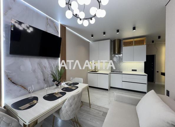 1-комнатная квартира по адресу Курортный пер. (площадь 45,5 м²) - фото 4 1-комнатная квартира по адресу Курортный пер. (площадь 45,5 м²) - Atlanta.ua - фото 4