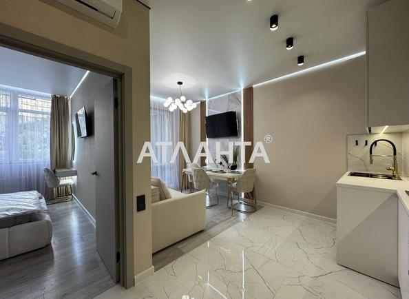 1-комнатная квартира по адресу Курортный пер. (площадь 45,5 м²) 1-комнатная квартира по адресу Курортный пер. (площадь 45,5 м²) - Atlanta.ua