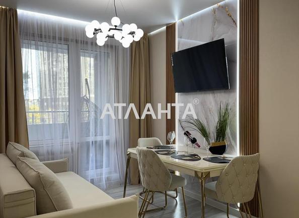 1-комнатная квартира по адресу Курортный пер. (площадь 45,5 м²) - фото 10 1-комнатная квартира по адресу Курортный пер. (площадь 45,5 м²) - Atlanta.ua - фото 10