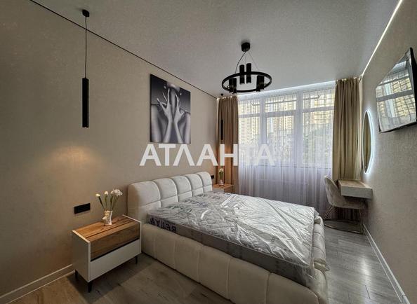 1-комнатная квартира по адресу Курортный пер. (площадь 45,5 м²) - фото 2 1-комнатная квартира по адресу Курортный пер. (площадь 45,5 м²) - Atlanta.ua - фото 2