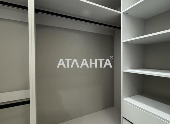 1-комнатная квартира по адресу Курортный пер. (площадь 45,5 м²) - фото 19 1-комнатная квартира по адресу Курортный пер. (площадь 45,5 м²) - Atlanta.ua - фото 19