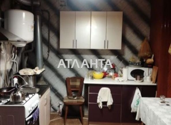 House (area 68 m²) - Atlanta.ua