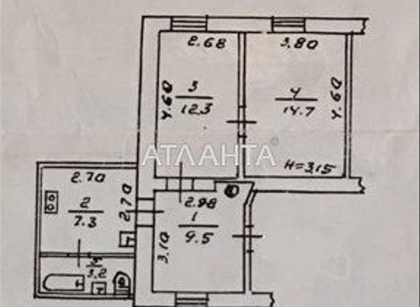 2-rooms apartment apartment by the address st. Bolshaya arnautskaya Chkalova (area 47,2 m²) - Atlanta.ua - photo 11