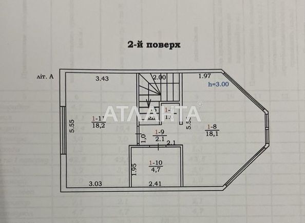 House by the address st. Zholio kyuri (area 90,5 m²) - Atlanta.ua - photo 20