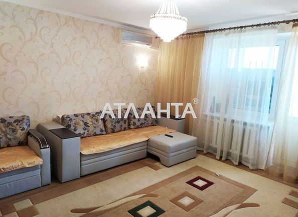 3-комнатная квартира по адресу ул. Ильфа и Петрова (площадь 67 м²) - Atlanta.ua