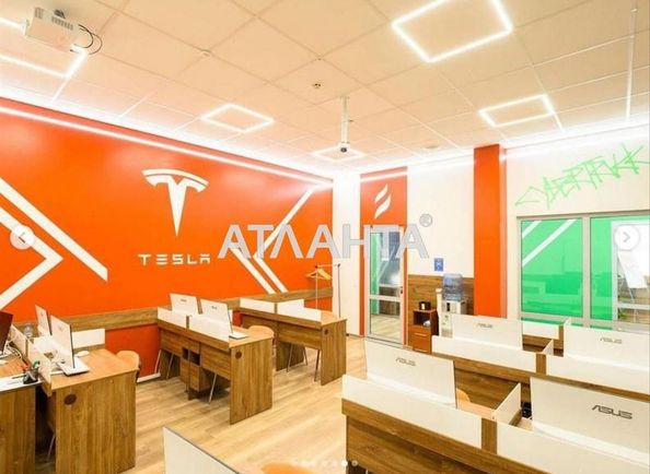 Комерційна нерухомість за адресою вул. Канатна (площа 30 м²) - Atlanta.ua