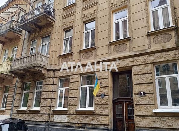 3-rooms apartment apartment by the address st. Generala Tarnavskogo (area 76,7 m²) - Atlanta.ua - photo 4