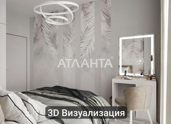 2-rooms apartment apartment by the address st. Filatova ak (area 61,2 m²) - Atlanta.ua - photo 24