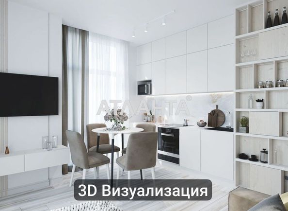 2-rooms apartment apartment by the address st. Filatova ak (area 61,2 m²) - Atlanta.ua - photo 29