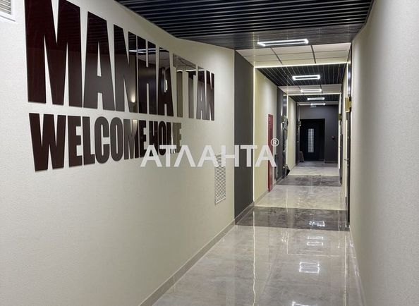 2-rooms apartment apartment by the address st. Filatova ak (area 61,2 m²) - Atlanta.ua - photo 45