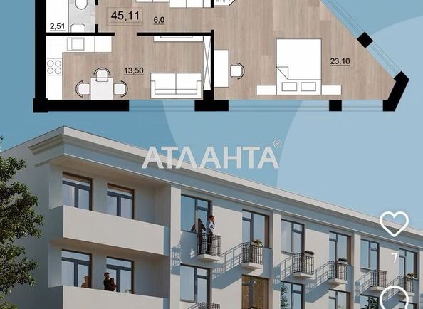 1-комнатная квартира по адресу Товарный пер. (площадь 45,1 м²) - Atlanta.ua - фото 6