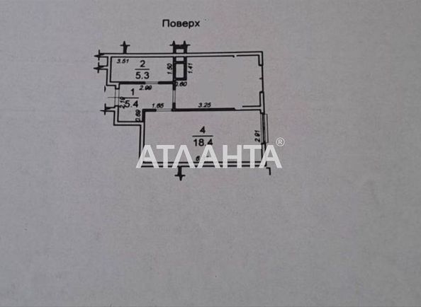 1-room apartment apartment by the address st. Italyanskiy bul Tomasa ul (area 43 m²) - Atlanta.ua - photo 5