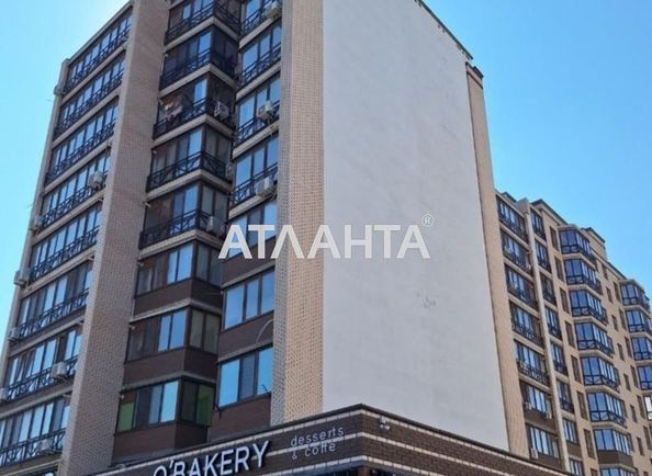1-room apartment apartment by the address st. Lazurnaya Gaydara bul (area 43,9 m²) - Atlanta.ua - photo 3