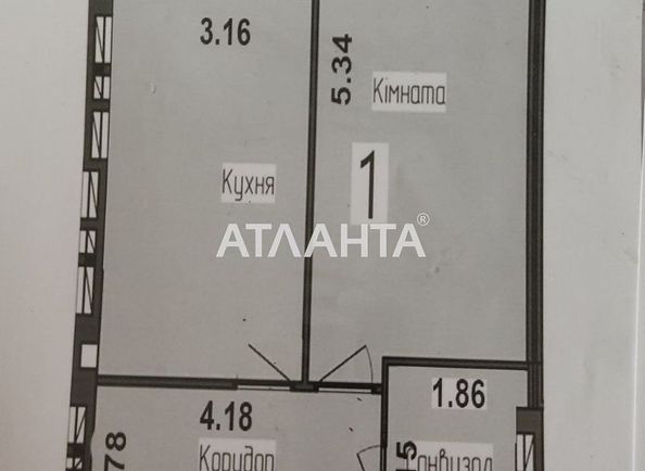 1-room apartment apartment by the address st. Lazurnaya Gaydara bul (area 43,9 m²) - Atlanta.ua - photo 2