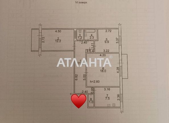3-комнатная квартира по адресу Добровольского пр. (площадь 66,6 м²) - Atlanta.ua