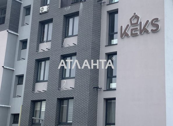 3-rooms apartment apartment by the address st. Spreysa (area 56 m²) - Atlanta.ua