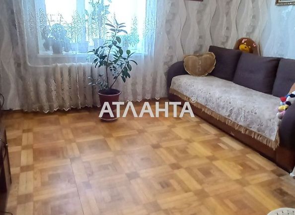 2-комнатная квартира по адресу ул. Бочарова ген. (площадь 54 м²) - Atlanta.ua