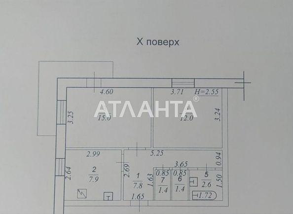 2-комнатная квартира по адресу ул. Бочарова ген. (площадь 54 м²) - Atlanta.ua - фото 12