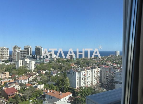 1-room apartment apartment by the address st. Pedagogicheskaya (area 38,7 m²) - Atlanta.ua