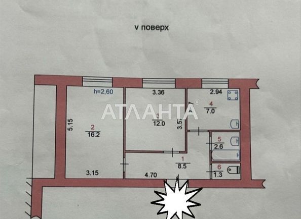 2-rooms apartment apartment by the address st. Danchenko (area 50,7 m²) - Atlanta.ua - photo 2