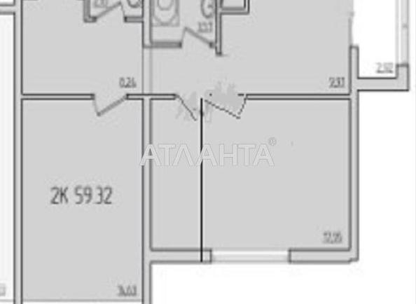 2-кімнатна квартира за адресою вул. Перлинна (площа 59 м²) - Atlanta.ua - фото 2
